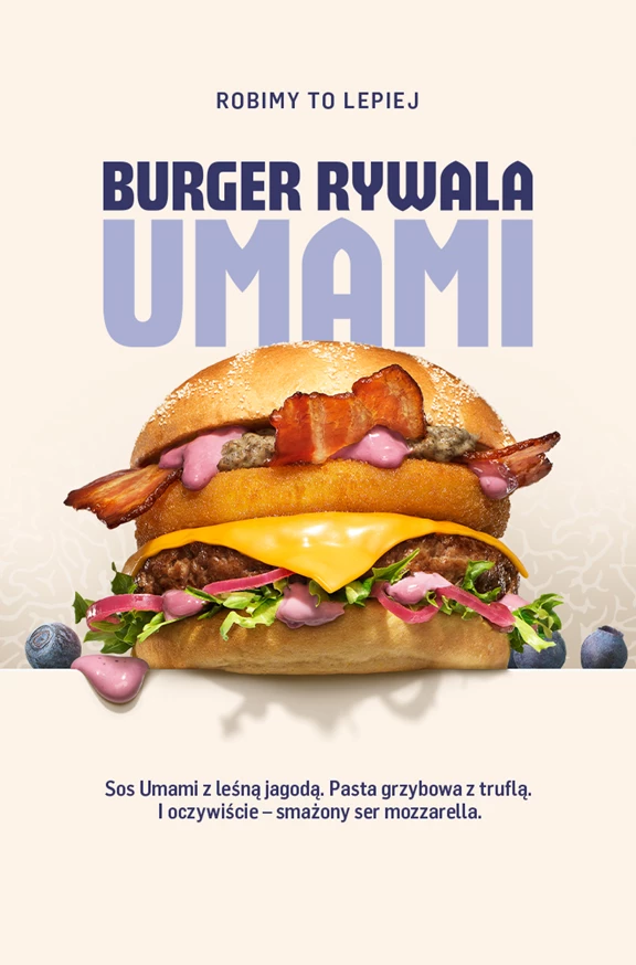 Rywala Umami